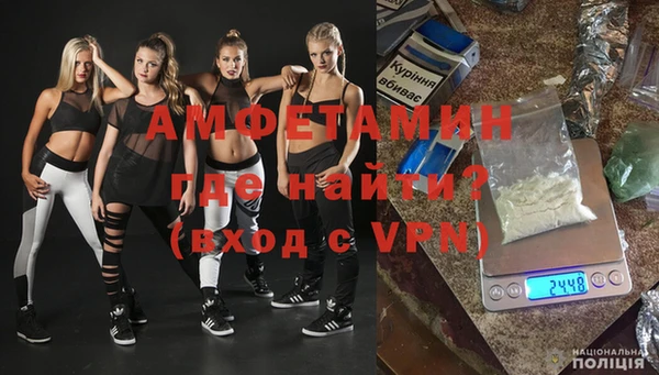 MDMA Premium VHQ Баксан