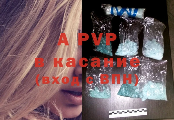 MDMA Premium VHQ Баксан