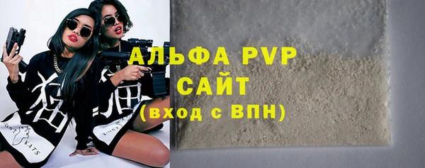 MDMA Premium VHQ Баксан